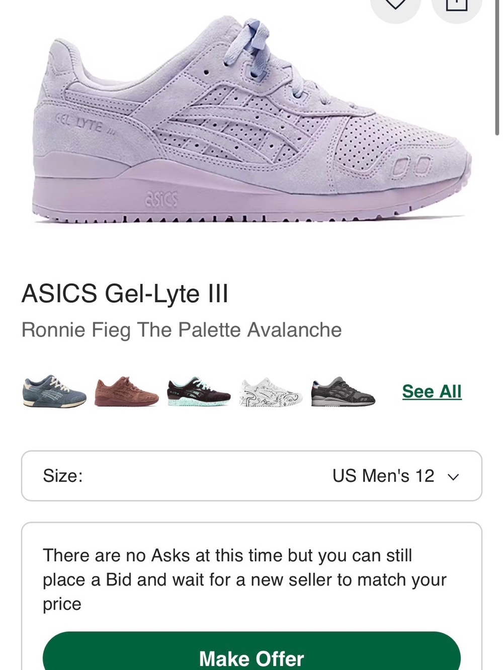 ASICS Gel-Lyte III Ronnie Fieg Palette Avalanche - Lavender Suede SIZE 12 New